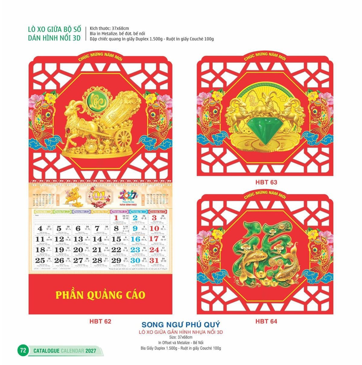 Lịch Treo Tường Lò Xo 2027 HBT Mẫu HBT66 (37 x 68cm) Cung Cấp Lịch Tết Doanh Nghiệp TP.HCM Lịch Treo Tường Lò Xo 2027 HBT Mẫu HBT66 (37 x 68cm) Cung Cấp Lịch Tết Doanh Nghiệp TP.HCM in logo doanh nghiệp quà tặng Tết tại Quà Tặng Miền Nam