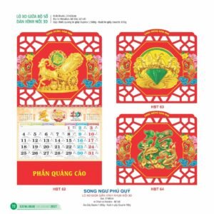 Lịch Treo Tường Lò Xo 2027 HBT Mẫu HBT67 (37 x 68cm) Cung Cấp Lịch Tết Doanh Nghiệp TP.HCM in logo doanh nghiệp quà tặng Tết tại Quà Tặng Miền Nam