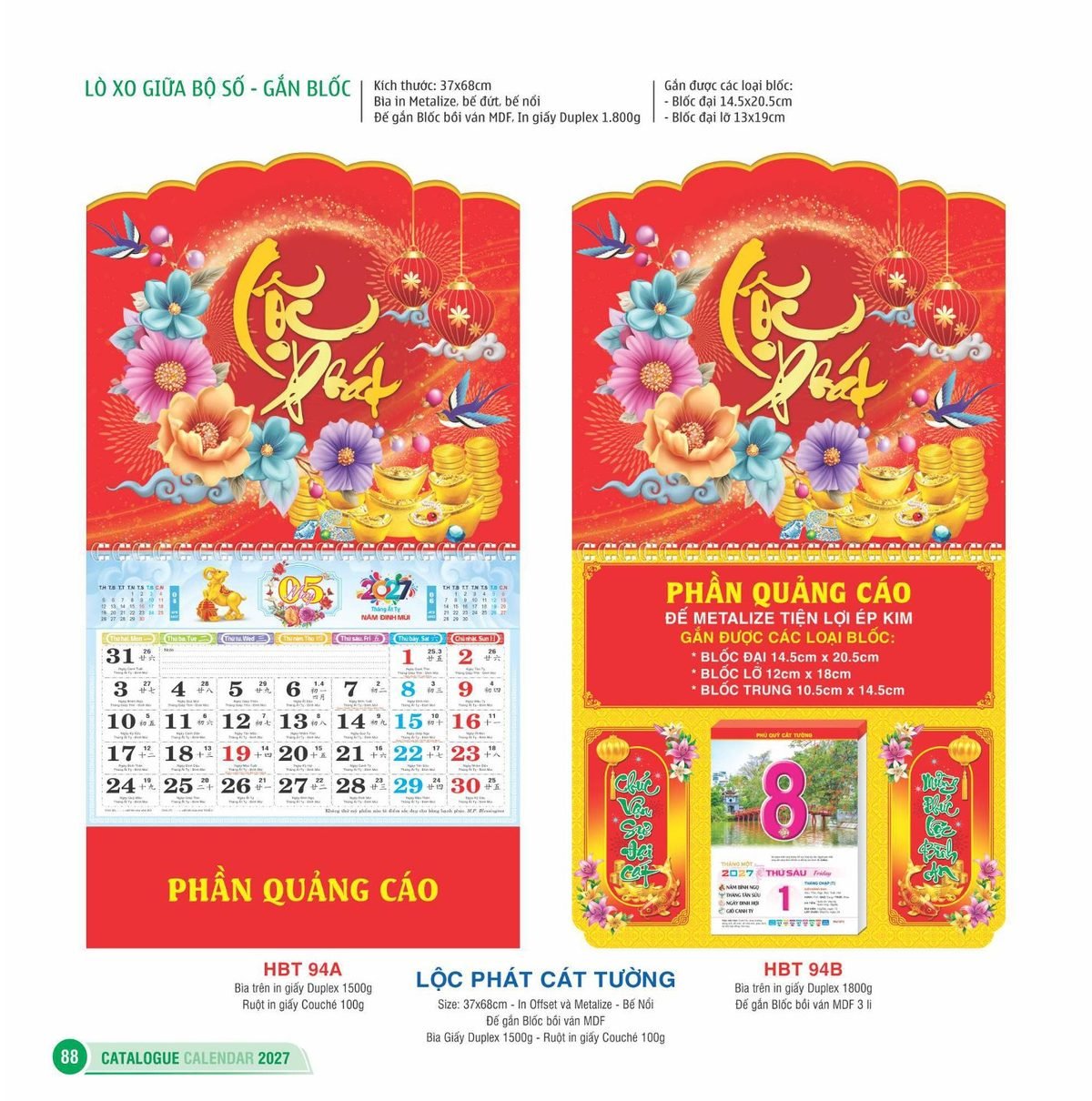 Lịch Treo Tường Lò Xo 2027 HBT Mẫu HBT94B (14 x 15 cm) Cung Cấp Lịch Tết Doanh Nghiệp TP.HCM Lịch Treo Tường Lò Xo 2027 HBT Mẫu HBT94B (14 x 15 cm) Cung Cấp Lịch Tết Doanh Nghiệp TP.HCM in logo doanh nghiệp quà tặng Tết tại Quà Tặng Miền Nam