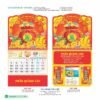 Lịch Treo Tường Lò Xo 2027 HBT Mẫu HBT97B (20 x 21 cm) Cung Cấp Lịch Tết Doanh Nghiệp TP.HCM in logo doanh nghiệp quà tặng Tết tại Quà Tặng Miền Nam