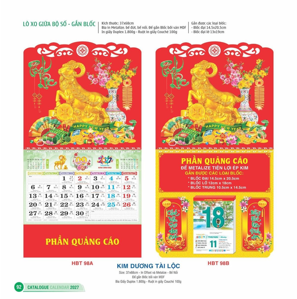 Lịch Treo Tường Lò Xo 2027 HBT Mẫu HBT98A (13 x 19cm) Cung Cấp Lịch Tết Doanh Nghiệp TP.HCM Lịch Treo Tường Lò Xo 2027 HBT Mẫu HBT98A (13 x 19cm) Cung Cấp Lịch Tết Doanh Nghiệp TP.HCM in logo doanh nghiệp quà tặng Tết tại Quà Tặng Miền Nam