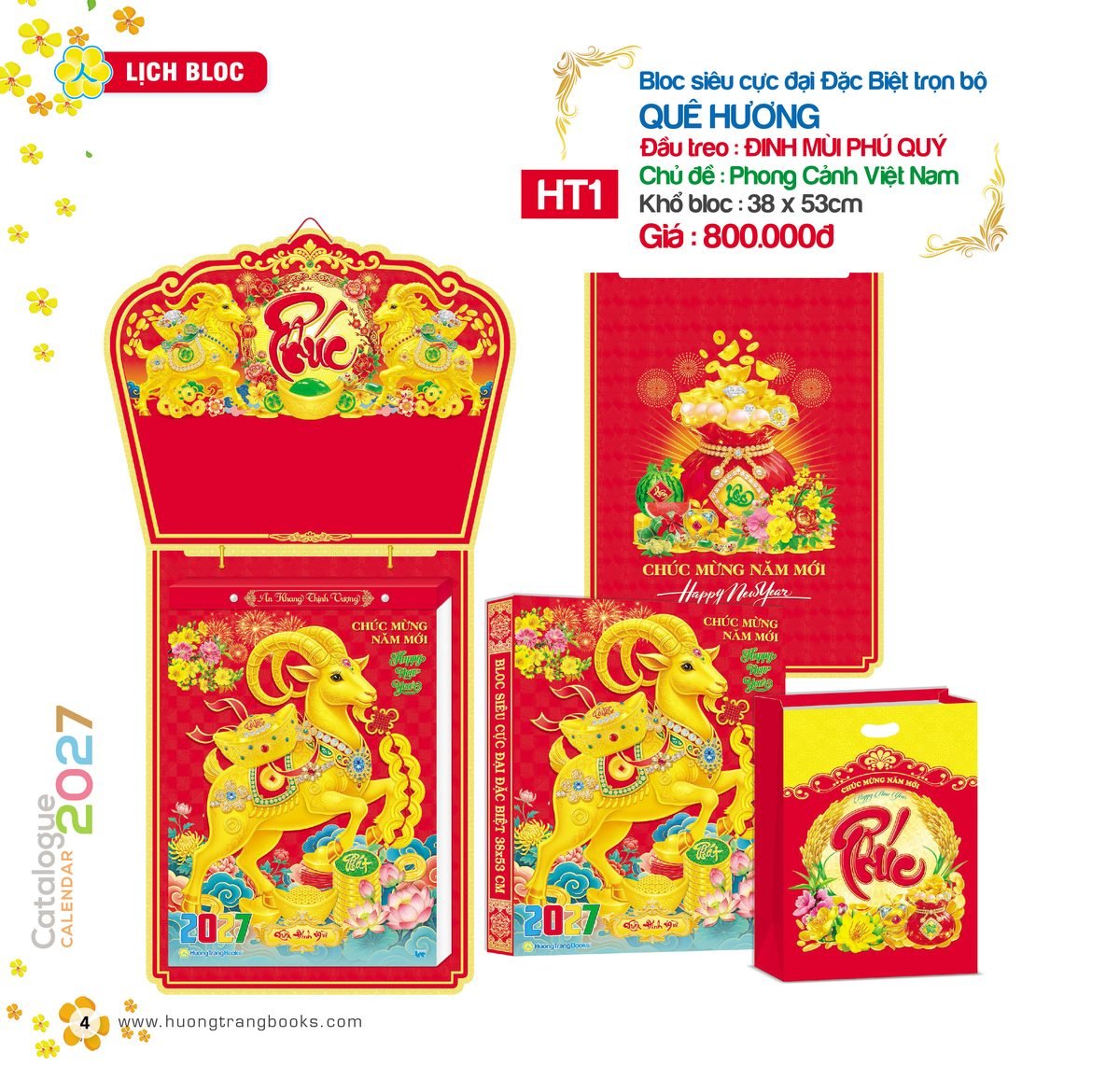 Lịch Bloc Siêu Cực Đại 2027 HT Mẫu HT1 (38 x 53cm) Cung Cấp Lịch Tết Doanh Nghiệp TP.HCM Lịch Bloc Siêu Cực Đại 2027 HT Mẫu HT1 (38 x 53cm) Cung Cấp Lịch Tết Doanh Nghiệp TP.HCM in logo doanh nghiệp quà tặng Tết tại Quà Tặng Miền Nam