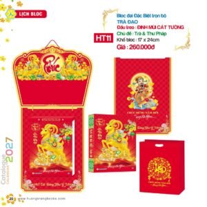 Lịch Bloc Đại Đặc Biệt 2027 HT Mẫu HT11 - Cát Tường Như Ý (17 x 24cm) Cung Cấp Lịch Tết Doanh Nghiệp TP.HCM in logo doanh nghiệp quà tặng Tết tại Quà Tặng Miền Nam