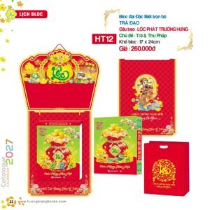 Lịch Bloc Đại Đặc Biệt 2027 HT Mẫu HT12 - Cát Tường Như Ý (17 x 24cm) Cung Cấp Lịch Tết Doanh Nghiệp TP.HCM in logo doanh nghiệp quà tặng Tết tại Quà Tặng Miền Nam