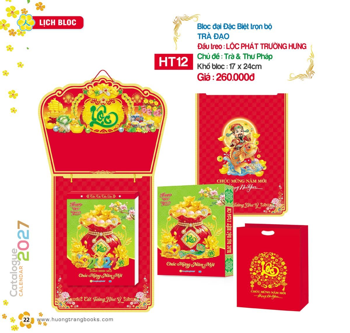 Lịch Bloc Đại Đặc Biệt 2027 HT Mẫu HT12 - Cát Tường Như Ý (17 x 24cm) Cung Cấp Lịch Tết Doanh Nghiệp TP.HCM Lịch Bloc Đại Đặc Biệt 2027 HT Mẫu HT12 - Cát Tường Như Ý (17 x 24cm) Cung Cấp Lịch Tết Doanh Nghiệp TP.HCM in logo doanh nghiệp quà tặng Tết tại Quà Tặng Miền Nam