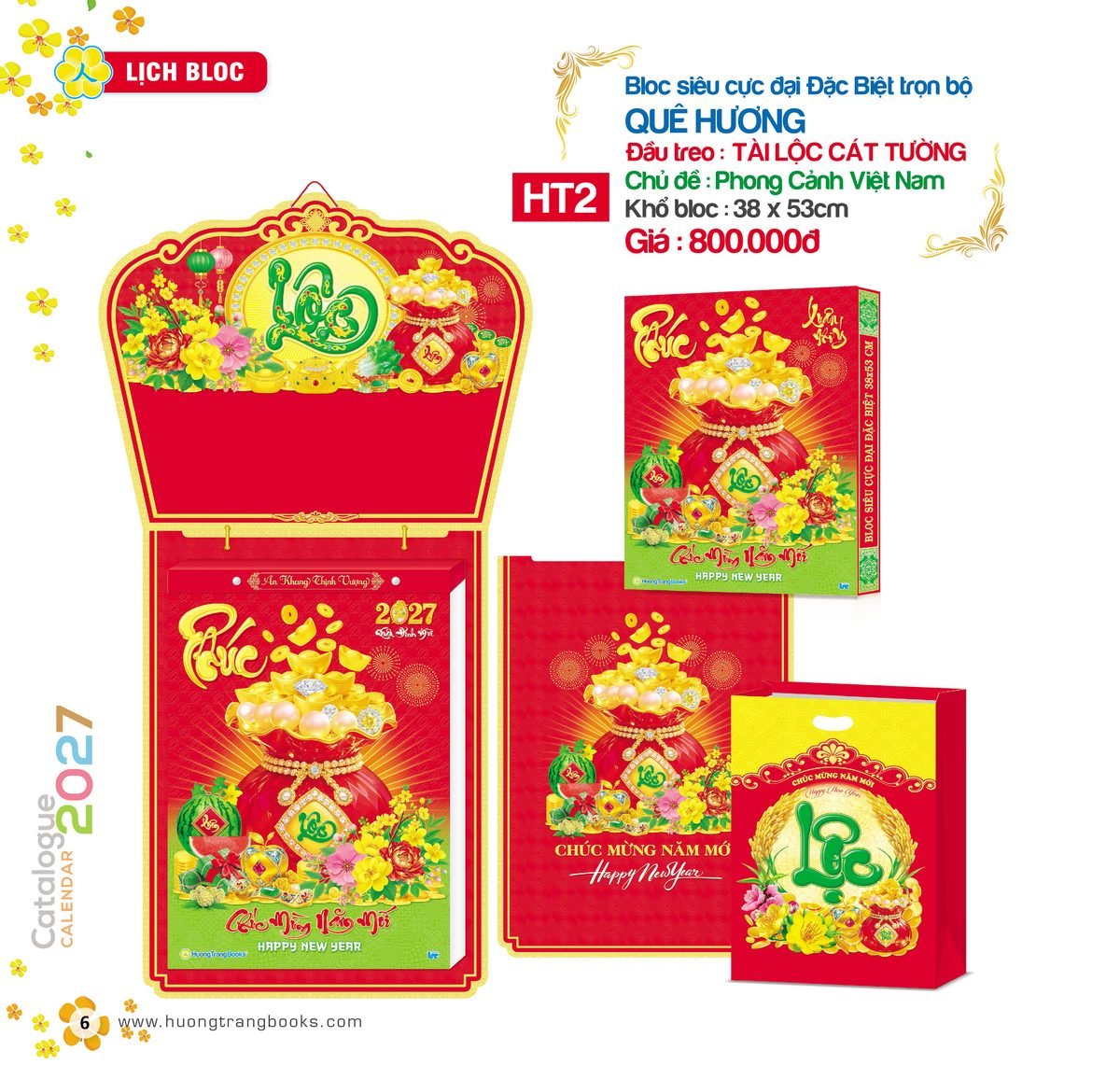 Lịch Bloc Siêu Cực Đại 2027 HT Mẫu HT2 - Tài Lộc Cát Tường (38 x 53cm) Cung Cấp Lịch Tết Doanh Nghiệp TP.HCM Lịch Bloc Siêu Cực Đại 2027 HT Mẫu HT2 - Tài Lộc Cát Tường (38 x 53cm) Cung Cấp Lịch Tết Doanh Nghiệp TP.HCM in logo doanh nghiệp quà tặng Tết tại Quà Tặng Miền Nam