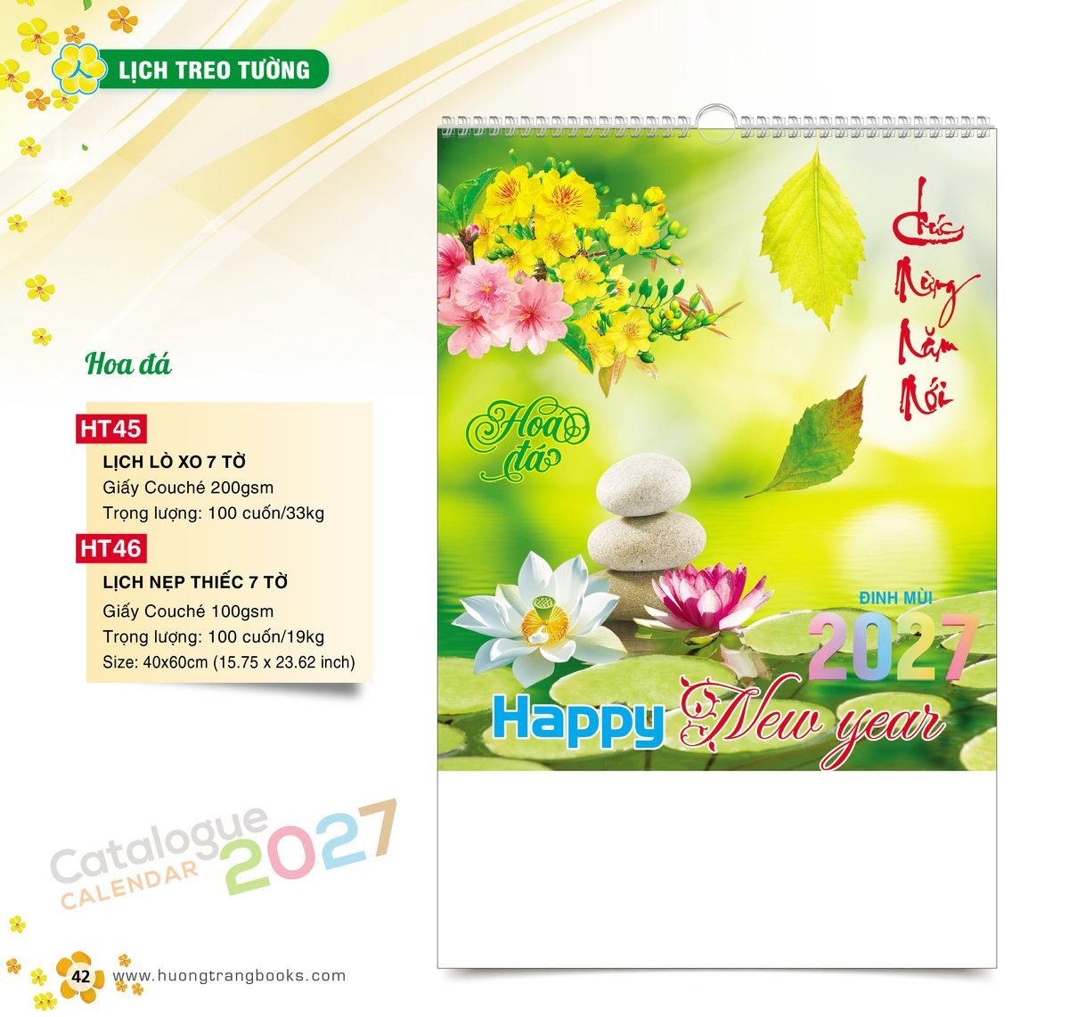 Lịch Treo Tường 2027 HT Mẫu HT45 (40 x 60cm) Cung Cấp Lịch Tết Doanh Nghiệp TP.HCM Lịch Treo Tường 2027 HT Mẫu HT45 (40 x 60cm) Cung Cấp Lịch Tết Doanh Nghiệp TP.HCM in logo doanh nghiệp quà tặng Tết tại Quà Tặng Miền Nam