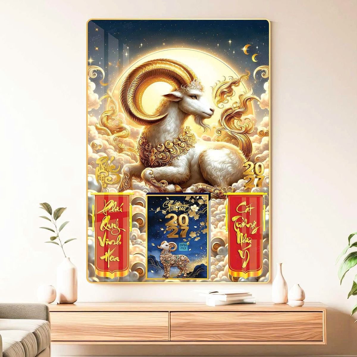 Lịch Gỗ Lamina Cao Cấp 40x60cm 2027 LM406_051 - Quà Tặng Miền Nam