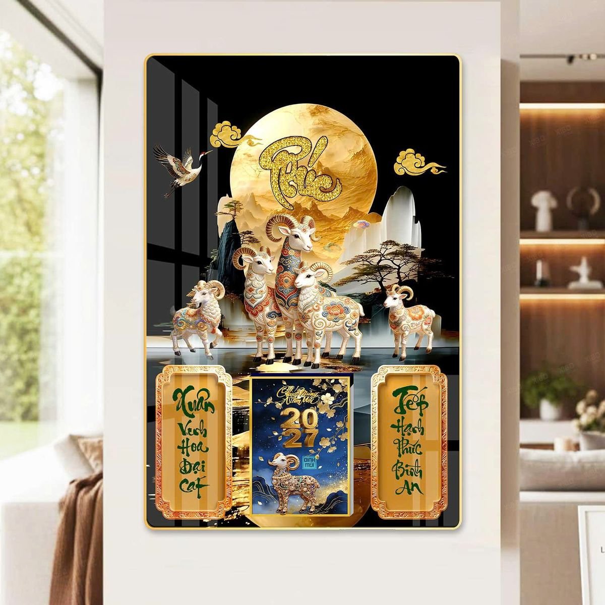 Lịch Gỗ Lamina Cao Cấp 40x60cm 2027 LM406_060 - Quà Tặng Miền Nam