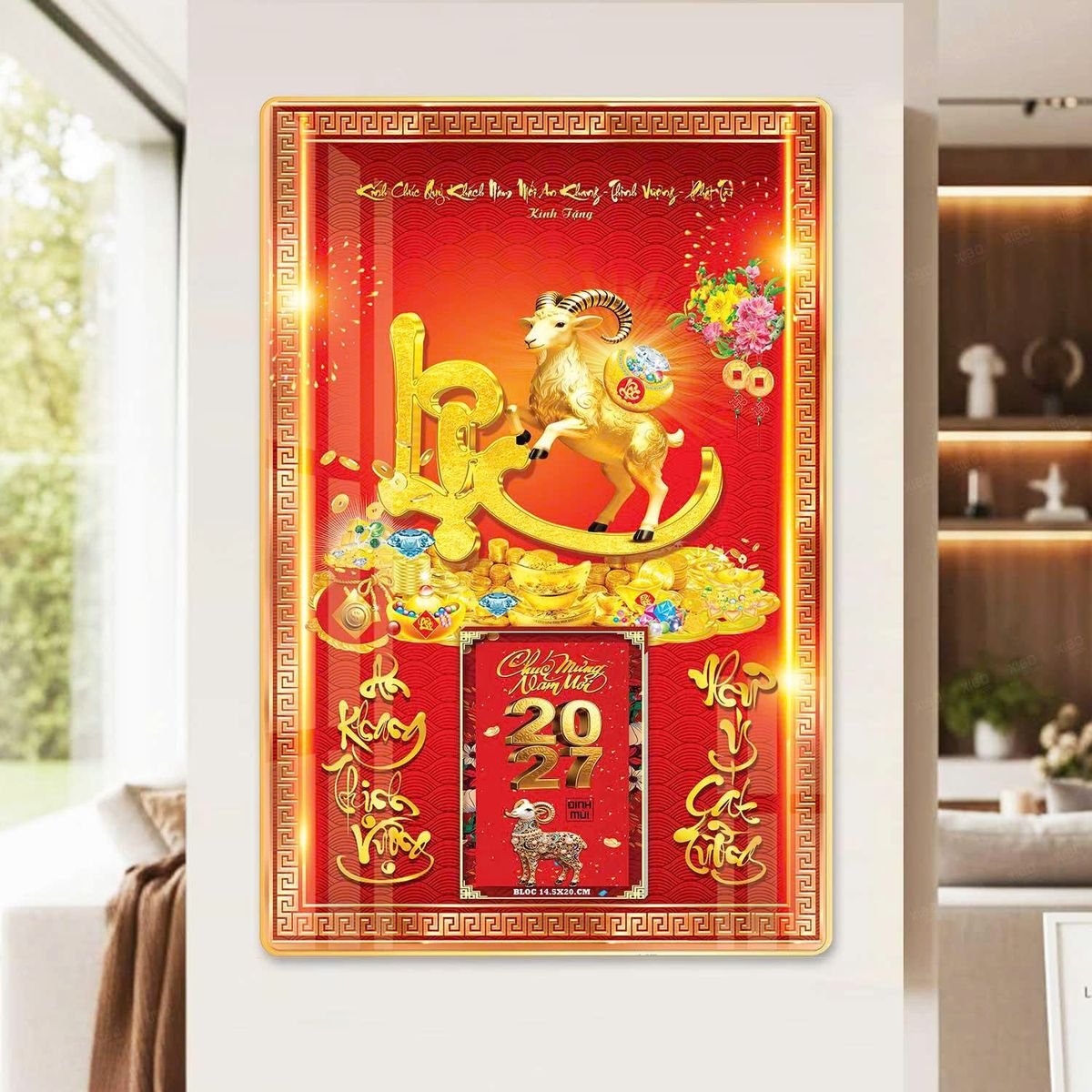Lịch Gỗ Lamina Cao Cấp 40x60cm 2027 LM406_062 - Quà Tặng Miền Nam
