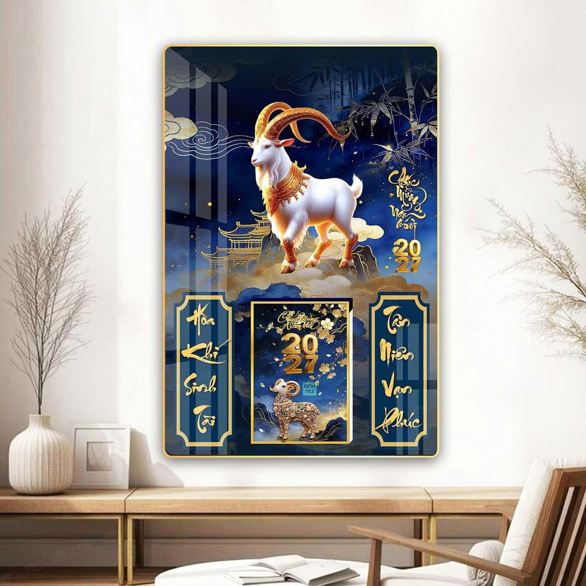 Lịch Gỗ Lamina Cao Cấp 40x60cm 2027 LM406_071 - Quà Tặng Miền Nam
