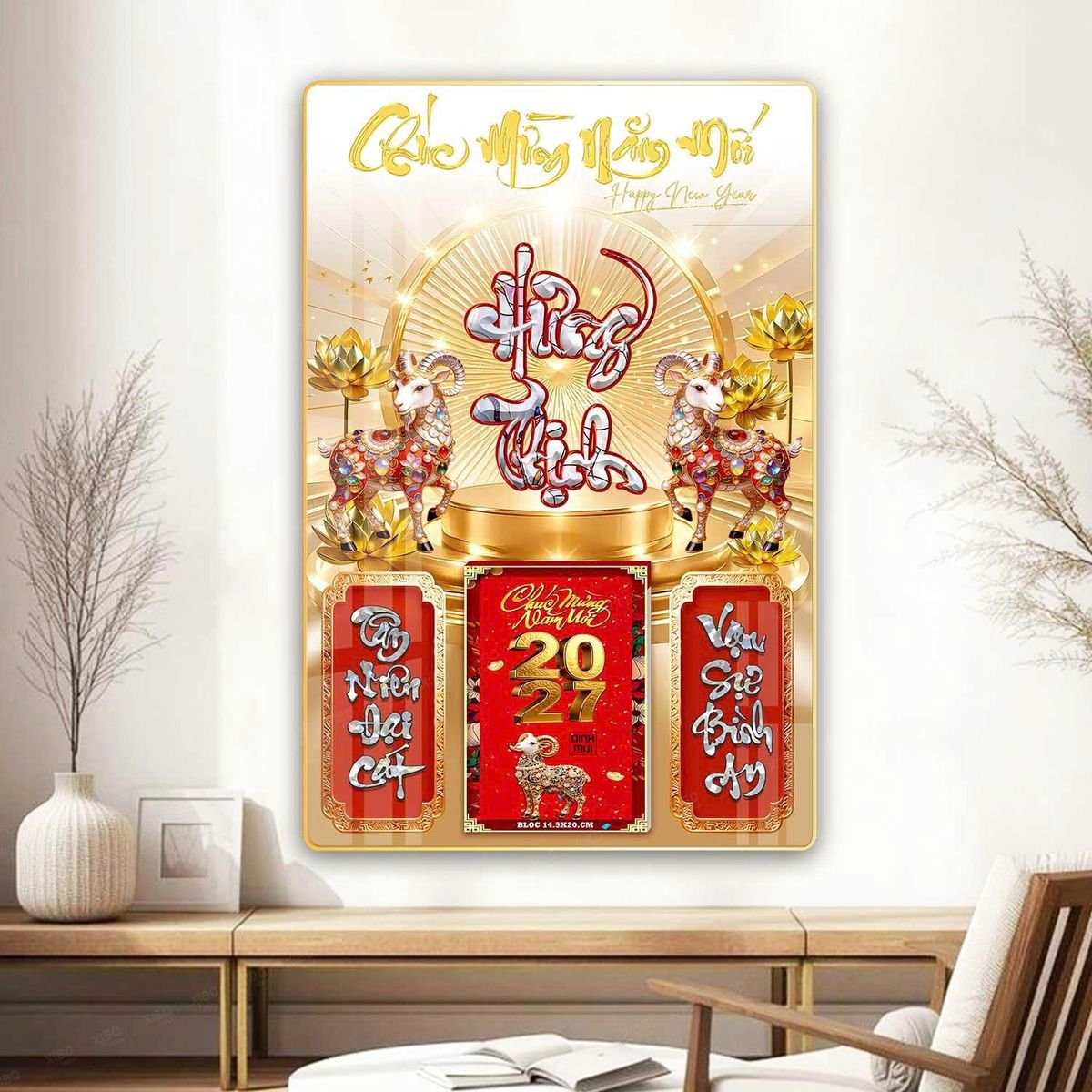 Lịch Gỗ Lamina Cao Cấp 40x60cm 2027 LM406_073 - Quà Tặng Miền Nam