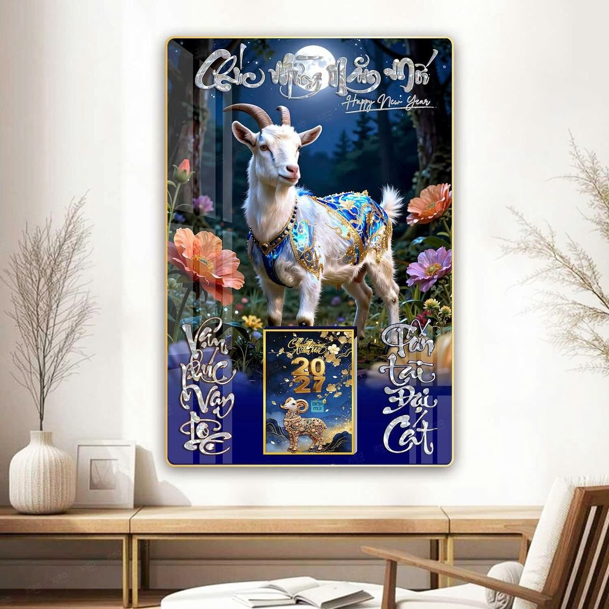 Lịch Gỗ Lamina Cao Cấp 40x60cm 2027 LM406_074 - Quà Tặng Miền Nam