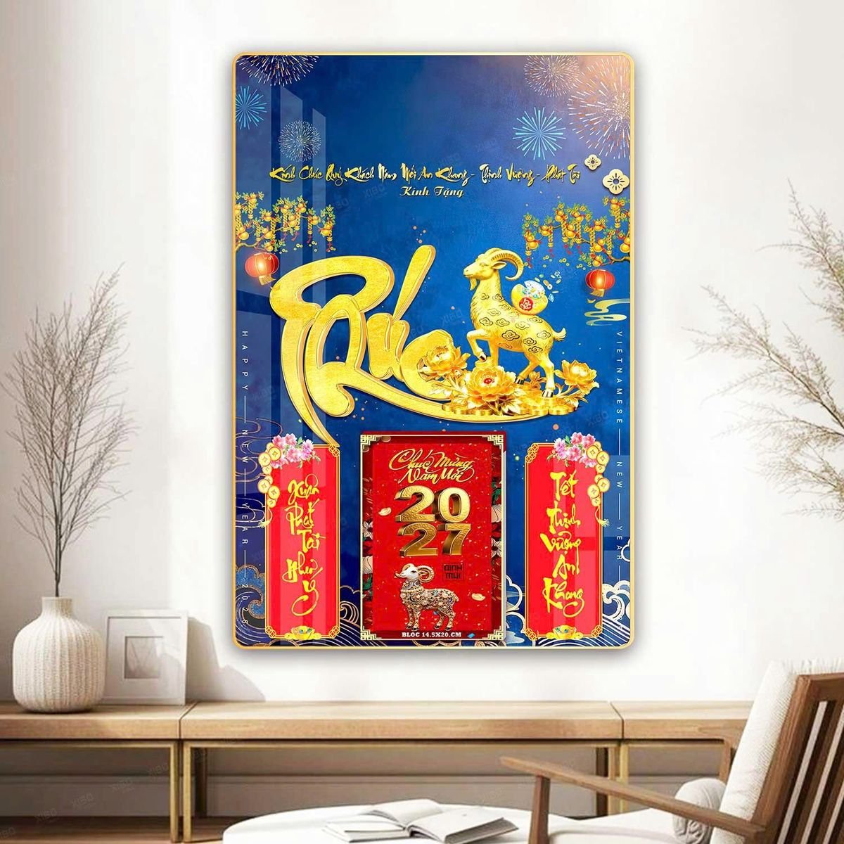 Lịch Gỗ Lamina Cao Cấp 40x60cm 2027 LM406_075 - Quà Tặng Miền Nam