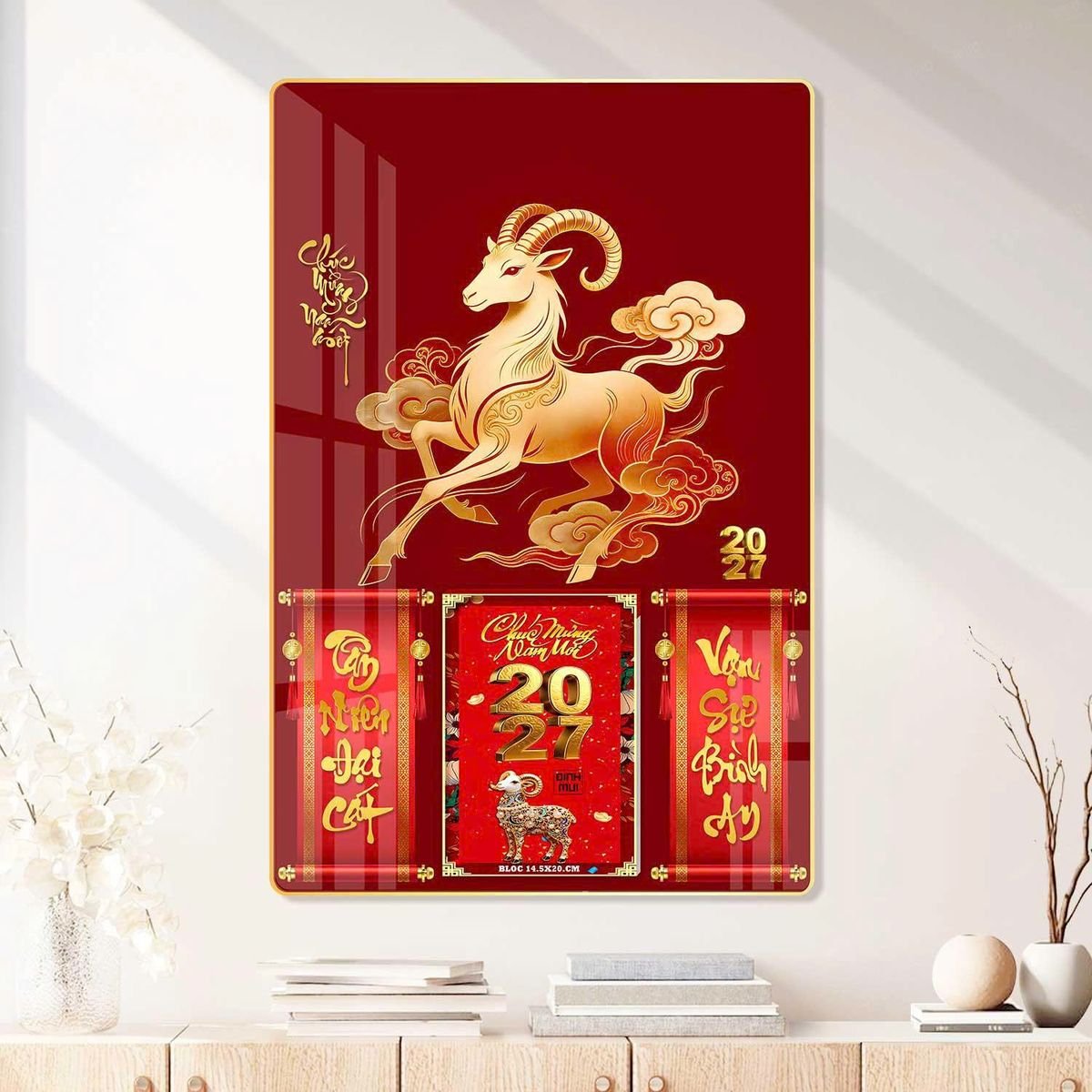 Lịch Gỗ Lamina Cao Cấp 40x60cm 2027 LM406_077 - Quà Tặng Miền Nam