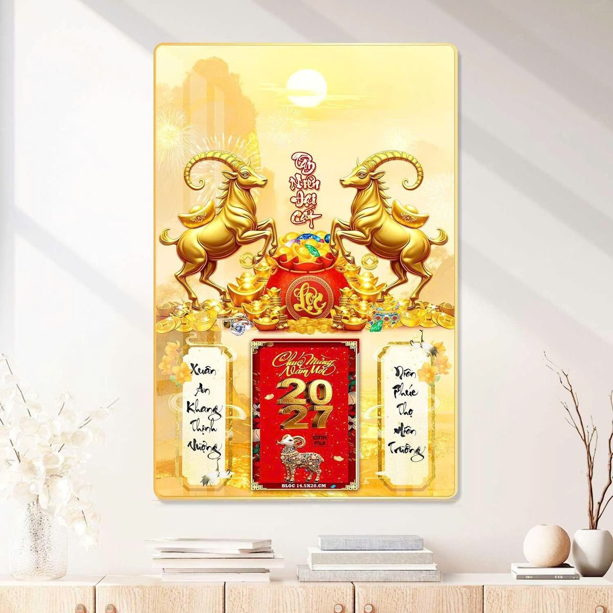 Lịch Gỗ Lamina Cao Cấp 40x60cm 2027 LM406_078 - Quà Tặng Miền Nam