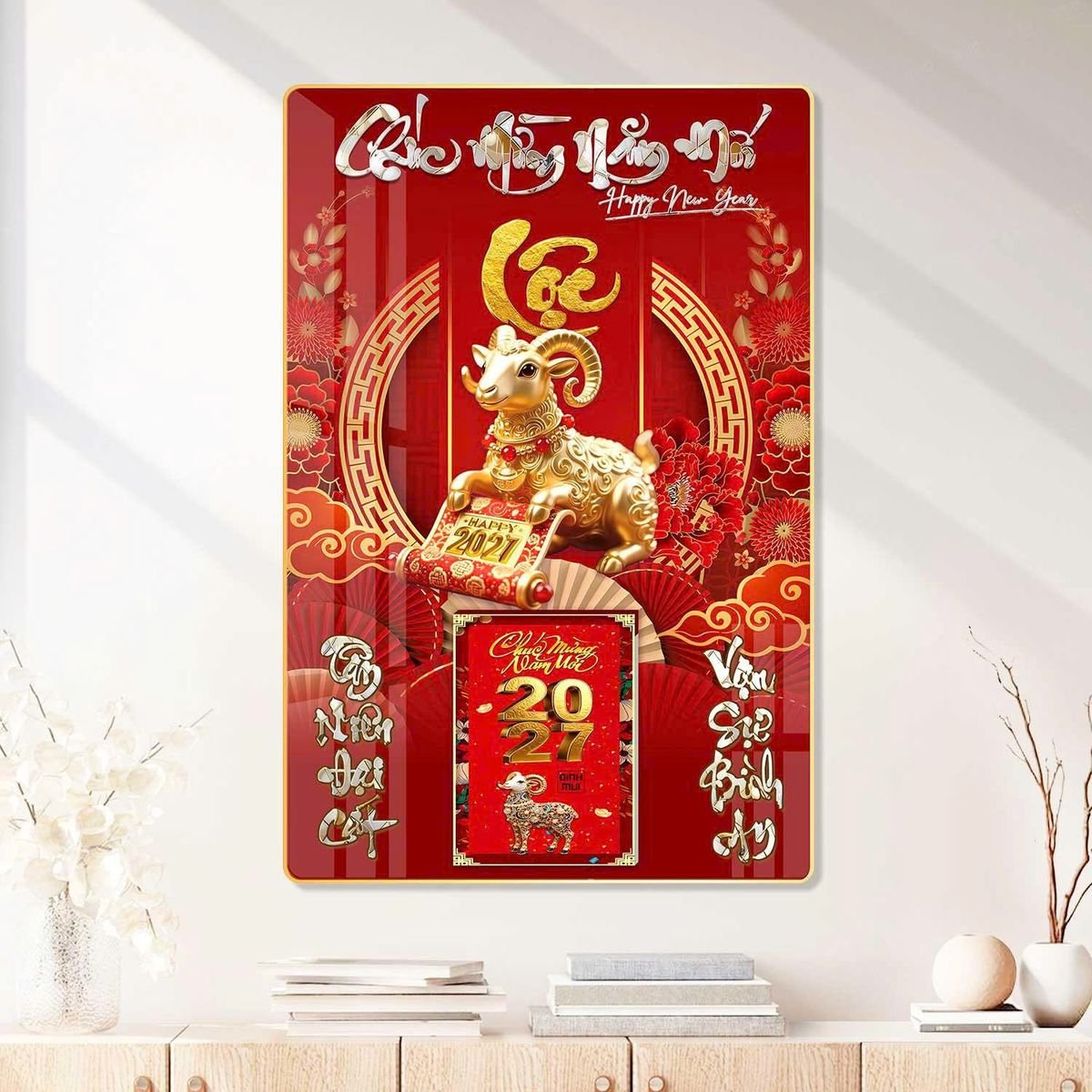 Lịch Gỗ Lamina Cao Cấp 40x60cm 2027 LM406_082 - Quà Tặng Miền Nam