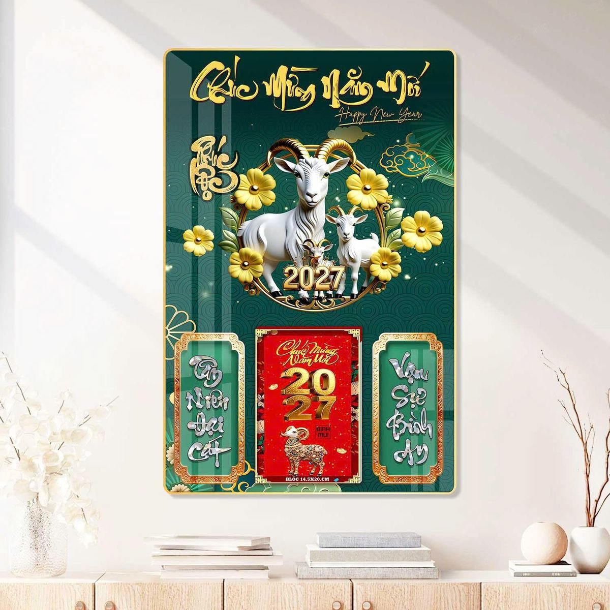 Lịch Gỗ Lamina Cao Cấp 40x60cm 2027 LM406_085 - Quà Tặng Miền Nam