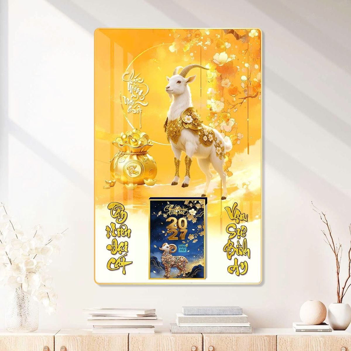 Lịch Gỗ Lamina Cao Cấp 40x60cm 2027 LM406_086 - Quà Tặng Miền Nam
