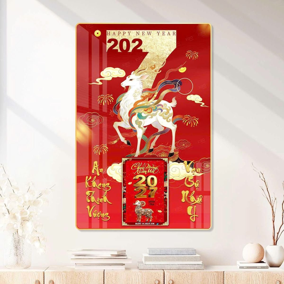 Lịch Gỗ Lamina Cao Cấp 40x60cm 2027 LM406_087 - Quà Tặng Miền Nam