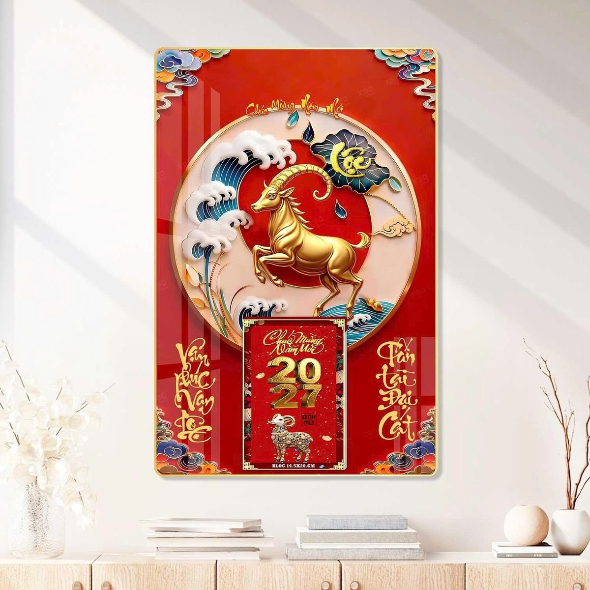 Lịch Gỗ Lamina Cao Cấp 40x60cm 2027 LM406_090 - Quà Tặng Miền Nam