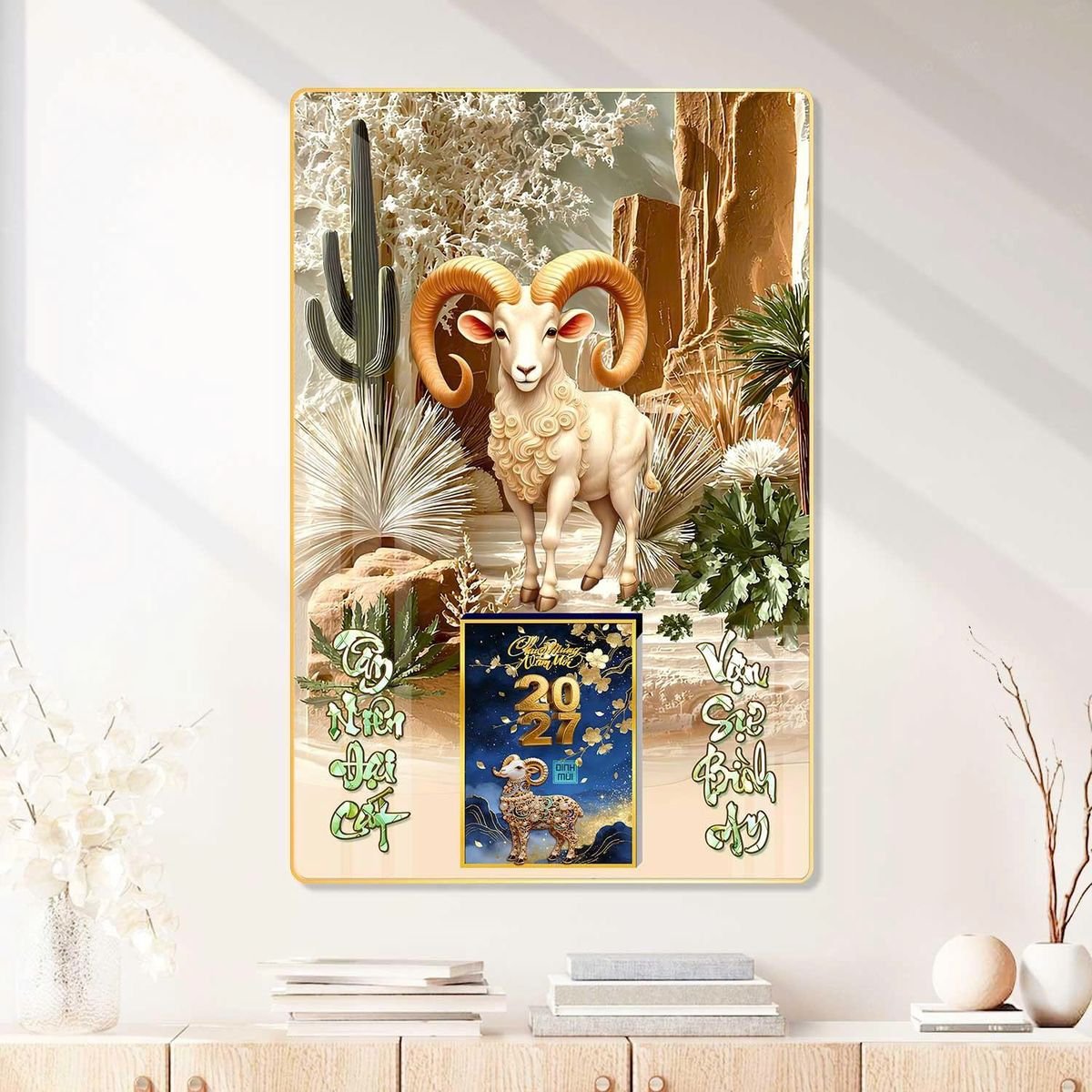 Lịch Gỗ Lamina Cao Cấp 40x60cm 2027 LM406_091 - Quà Tặng Miền Nam
