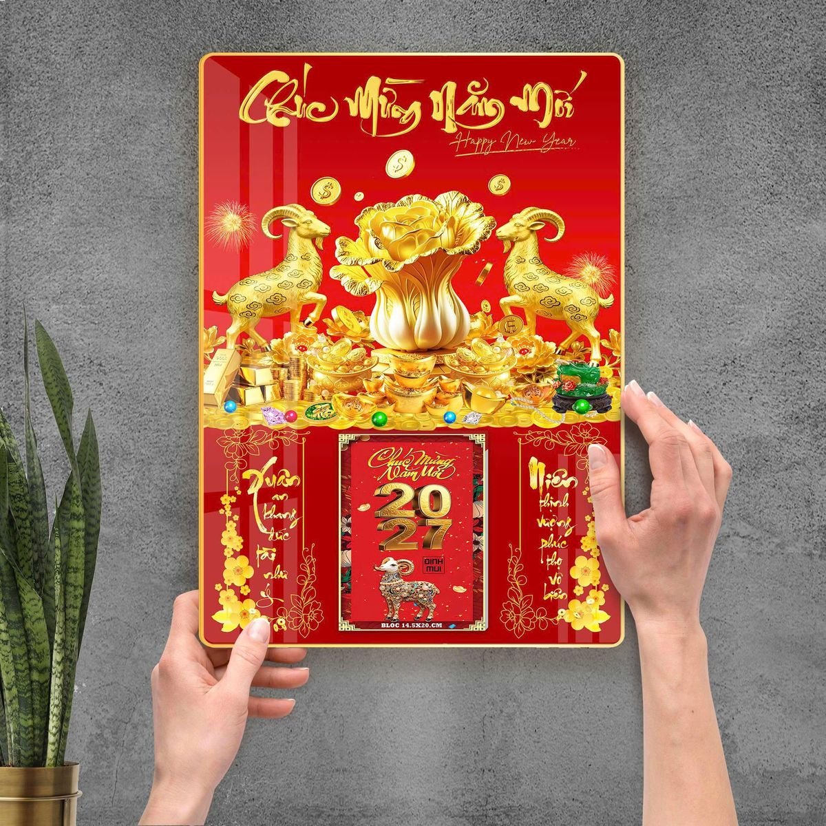 Lịch Gỗ Lamina Cao Cấp 40x60cm 2027 LM406_096 - Quà Tặng Miền Nam