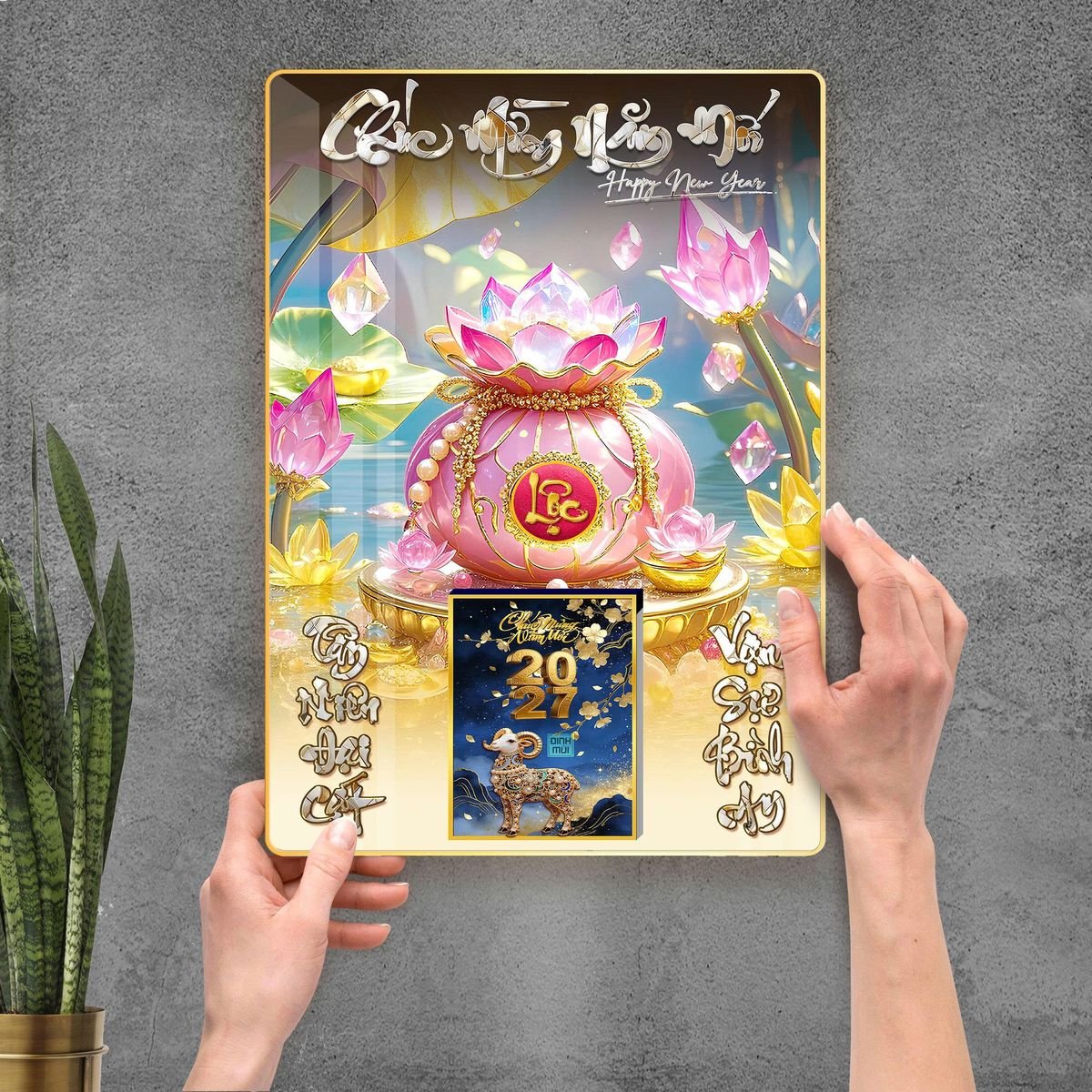 Lịch Gỗ Lamina Cao Cấp 40x60cm 2027 LM406_104 - Quà Tặng Miền Nam