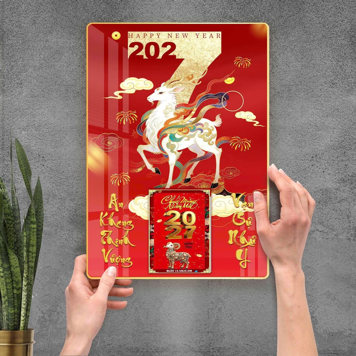 Lịch Gỗ Lamina Cao Cấp 40x60cm 2027 LM406_107 - Quà Tặng Miền Nam