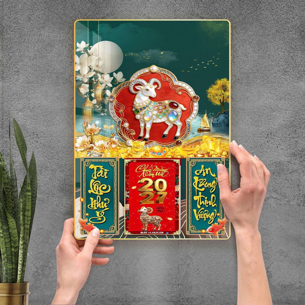 Lịch Gỗ Lamina Cao Cấp 40x60cm 2027 LM406_110 - Quà Tặng Miền Nam