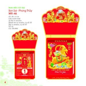Lịch Bloc Siêu Cực Đại 2027 MT Mẫu MT02 (29 x 41cm) Cung Cấp Lịch Tết Doanh Nghiệp TP.HCM in logo doanh nghiệp quà tặng Tết tại Quà Tặng Miền Nam