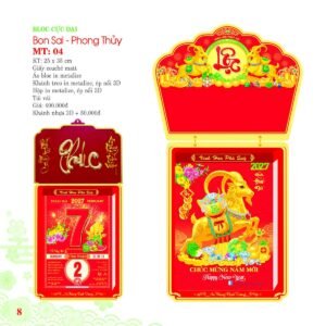 Lịch Bloc Cực Đại 2027 MT Mẫu MT04 (25 x 35cm) Cung Cấp Lịch Tết Doanh Nghiệp TP.HCM in logo doanh nghiệp quà tặng Tết tại Quà Tặng Miền Nam