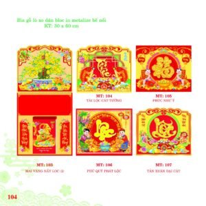 Bìa Lò Xo Dán Bloc 2027 MT Mẫu MT107 (30 x 60cm) Cung Cấp Lịch Tết Doanh Nghiệp TP.HCM in logo doanh nghiệp quà tặng Tết tại Quà Tặng Miền Nam