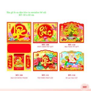 Bìa Lò Xo Dán Bloc 2027 MT Mẫu MT108 (30 x 60cm) Cung Cấp Lịch Tết Doanh Nghiệp TP.HCM in logo doanh nghiệp quà tặng Tết tại Quà Tặng Miền Nam
