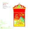 Lịch Bloc 2027 MT Mẫu MT12 (29 x 41 cm) Cung Cấp Lịch Tết Doanh Nghiệp TP.HCM in logo doanh nghiệp quà tặng Tết tại Quà Tặng Miền Nam