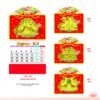Lịch Treo Tường Lò Xo 2027 MT Mẫu MT179 (37 x 68cm) Cung Cấp Lịch Tết Doanh Nghiệp TP.HCM in logo doanh nghiệp quà tặng Tết tại Quà Tặng Miền Nam