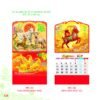 Lịch Treo Tường Lò Xo 2027 MT Mẫu MT182 (37 x 68cm) Cung Cấp Lịch Tết Doanh Nghiệp TP.HCM in logo doanh nghiệp quà tặng Tết tại Quà Tặng Miền Nam