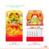Lịch Treo Tường Lò Xo 2027 MT Mẫu MT184 - Kim Ngọc Mãn Đường (37 x 68cm) Cung Cấp Lịch Tết Doanh Nghiệp TP.HCM in logo doanh nghiệp quà tặng Tết tại Quà Tặng Miền Nam
