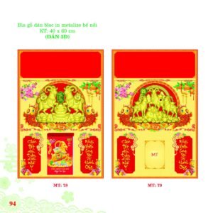Bìa Lò Xo Dán Bloc 2027 MT Mẫu MT79 (40 x 60cm) Cung Cấp Lịch Tết Doanh Nghiệp TP.HCM in logo doanh nghiệp quà tặng Tết tại Quà Tặng Miền Nam