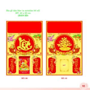 Bìa Lò Xo Dán Bloc 2027 MT Mẫu MT81 (40 x 60cm) Cung Cấp Lịch Tết Doanh Nghiệp TP.HCM in logo doanh nghiệp quà tặng Tết tại Quà Tặng Miền Nam