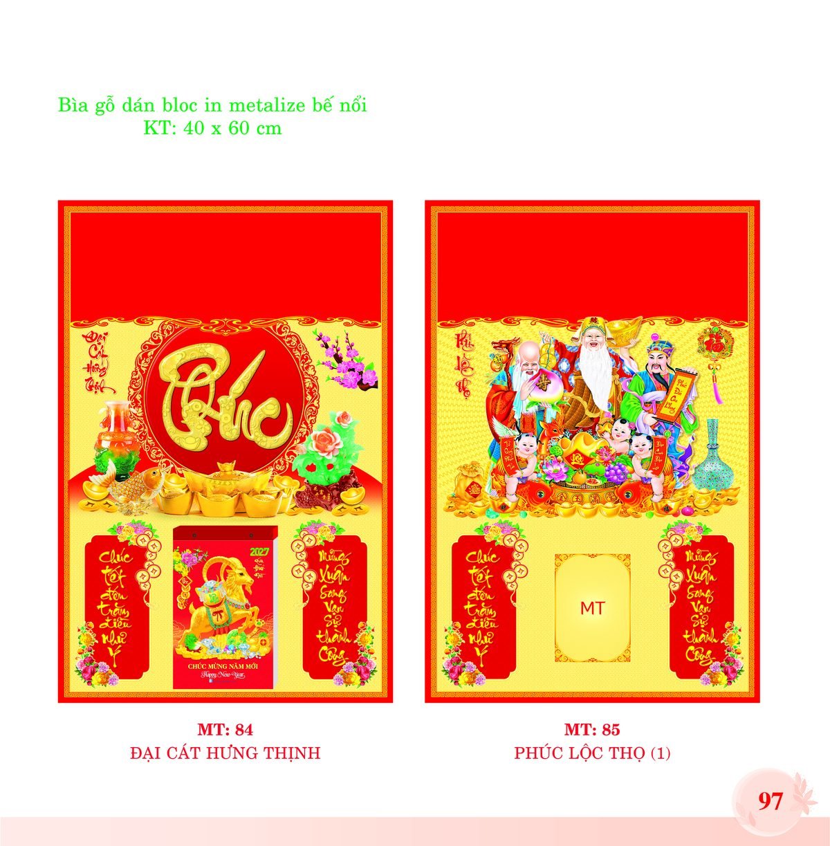 Bìa Lò Xo Dán Bloc 2027 MT Mẫu MT85 - Phúc Lộc Thọ (40 x 60cm) Cung Cấp Lịch Tết Doanh Nghiệp TP.HCM Bìa Lò Xo Dán Bloc 2027 MT Mẫu MT85 - Phúc Lộc Thọ (40 x 60cm) Cung Cấp Lịch Tết Doanh Nghiệp TP.HCM in logo doanh nghiệp quà tặng Tết tại Quà Tặng Miền Nam