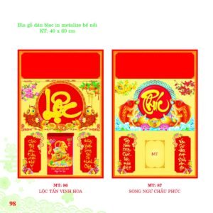Lịch Bloc 2027 MT Mẫu MT87 (29 x 41 cm) Cung Cấp Lịch Tết Doanh Nghiệp TP.HCM in logo doanh nghiệp quà tặng Tết tại Quà Tặng Miền Nam
