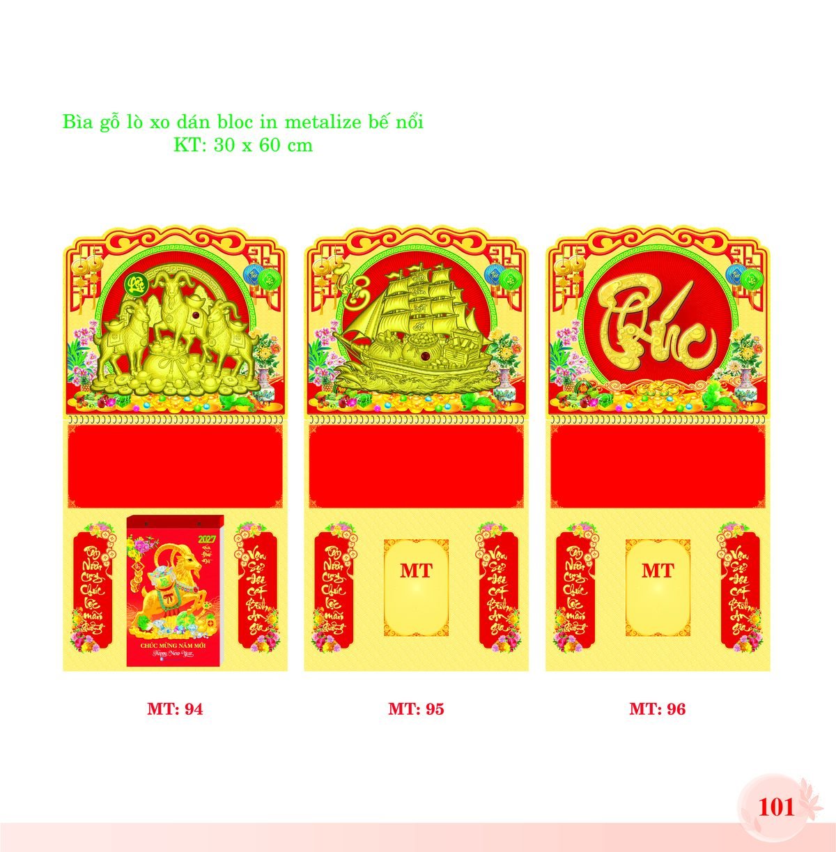 Bìa Lò Xo Dán Bloc 2027 MT Mẫu MT95 (30 x 60cm) Cung Cấp Lịch Tết Doanh Nghiệp TP.HCM Bìa Lò Xo Dán Bloc 2027 MT Mẫu MT95 (30 x 60cm) Cung Cấp Lịch Tết Doanh Nghiệp TP.HCM in logo doanh nghiệp quà tặng Tết tại Quà Tặng Miền Nam