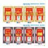 Lịch Bloc 2027 NB Mẫu NB128 - An Khang Thịnh Vượng (55  x  85 cm) Cung Cấp Lịch Tết Doanh Nghiệp TP.HCM in logo doanh nghiệp quà tặng Tết tại Quà Tặng Miền Nam