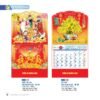 Lịch Treo Tường Lò Xo 2027 NB Mẫu NB172 (37 x 68cm) Cung Cấp Lịch Tết Doanh Nghiệp TP.HCM in logo doanh nghiệp quà tặng Tết tại Quà Tặng Miền Nam