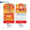 Lịch Treo Tường Lò Xo 2027 NB Mẫu NB184 (37 x 68cm) Cung Cấp Lịch Tết Doanh Nghiệp TP.HCM in logo doanh nghiệp quà tặng Tết tại Quà Tặng Miền Nam