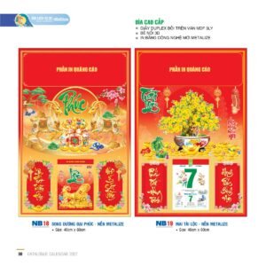 Lịch Bìa Treo 2027 NB Mẫu NB19 (40 x 60cm) Cung Cấp Lịch Tết Doanh Nghiệp TP.HCM in logo doanh nghiệp quà tặng Tết tại Quà Tặng Miền Nam