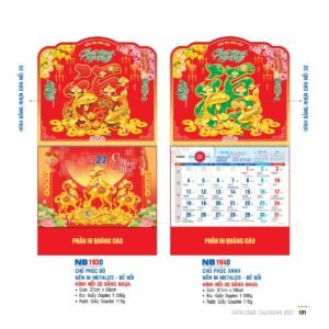 Lịch Bìa Treo 2027 NB Mẫu NB193D (29 x 41 cm) Cung Cấp Lịch Tết Doanh Nghiệp TP.HCM in logo doanh nghiệp quà tặng Tết tại Quà Tặng Miền Nam