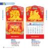 Lịch Treo Tường Lò Xo 2027 NB Mẫu NB204T (37 x 68cm) Cung Cấp Lịch Tết Doanh Nghiệp TP.HCM in logo doanh nghiệp quà tặng Tết tại Quà Tặng Miền Nam