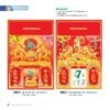 Lịch Bìa Treo 2027 NB Mẫu NB22 (40 x 60cm) Cung Cấp Lịch Tết Doanh Nghiệp TP.HCM in logo doanh nghiệp quà tặng Tết tại Quà Tặng Miền Nam